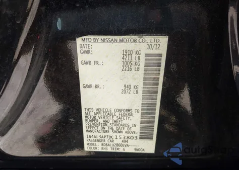 2013 Nissan Altima 2.5 Sv из США, поврежденный, VIN 1N4AL3AP7DC153803